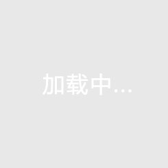 官方：巴薩與17歲當家新星亞馬爾續(xù)約至2031年